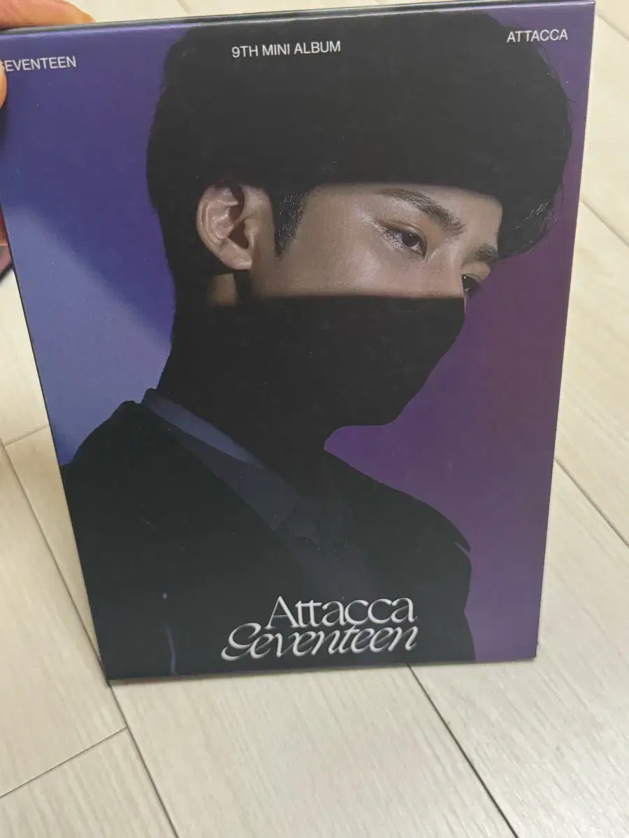 세븐틴 ATTACCA 아타카 민규 캐럿반